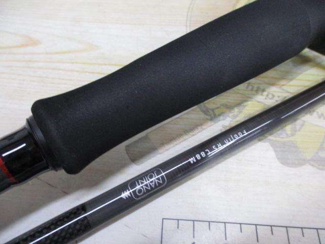 風神RS プレリュード C88M｜＠ベリーネット 日本最大新品中古釣具WEB