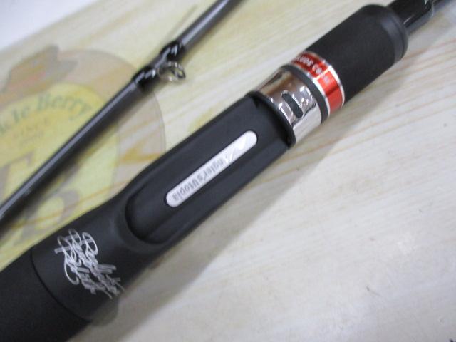 風神RS プレリュード C88M｜＠ベリーネット 日本最大新品中古釣具WEB