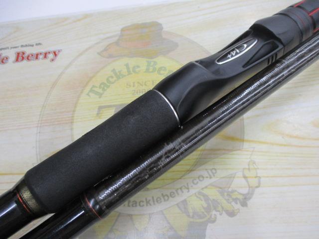 ゾディアス 172MH-G｜＠ベリーネット 日本最大新品中古釣具WEBショップ