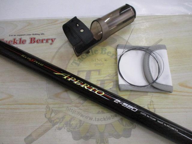 IGハイスピードアペルトイソ 2-520