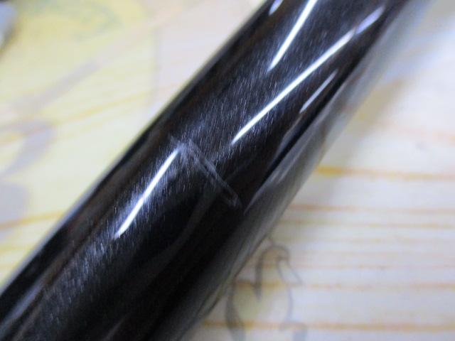 IGハイスピードアペルトイソ 2-520