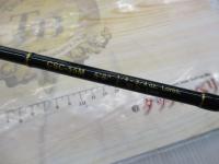 コンバットスティック CSC-55M