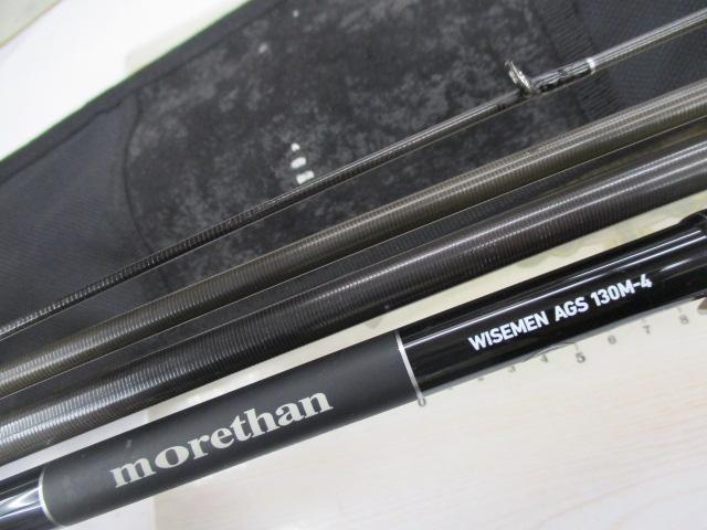 モアザンWISEMEN AGS130M-4