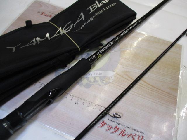 バリスティック 96MMH TZ/NANO