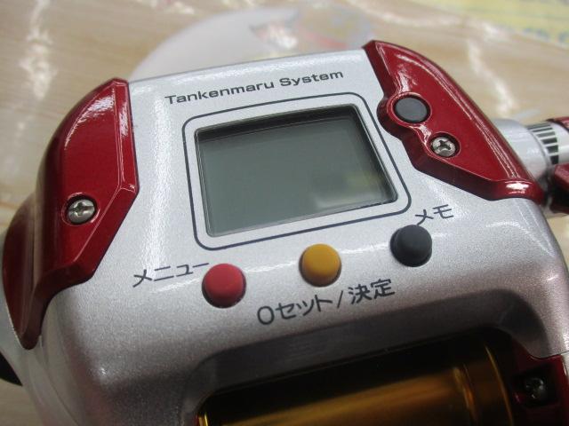 08電動丸 3000プレイズ