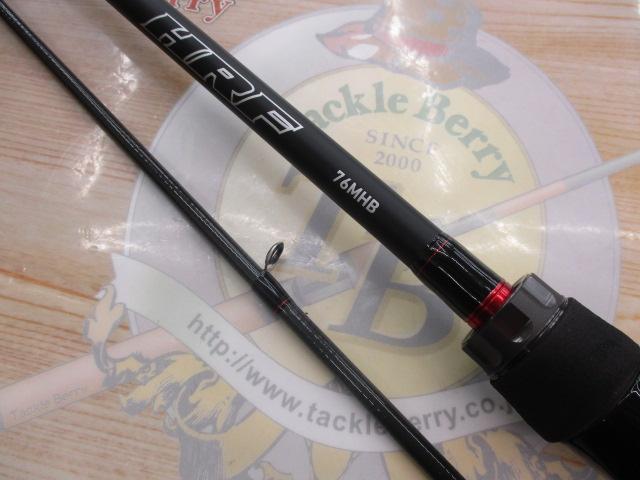 HRF 76MHB・Q