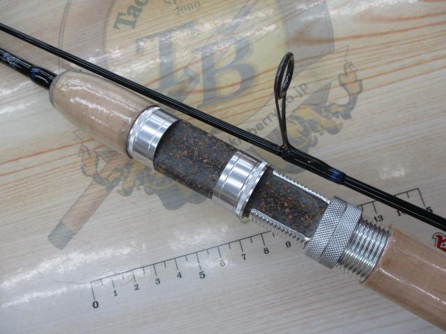 ネオバーサル 602ULRS