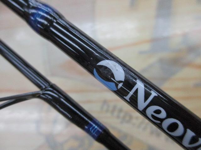 ネオバーサル 602ULRS