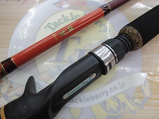 XOR礁楽 SL-70HC(Shoreluck WarRock)