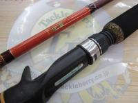 XOR礁楽 SL-70HC(Shoreluck WarRock)