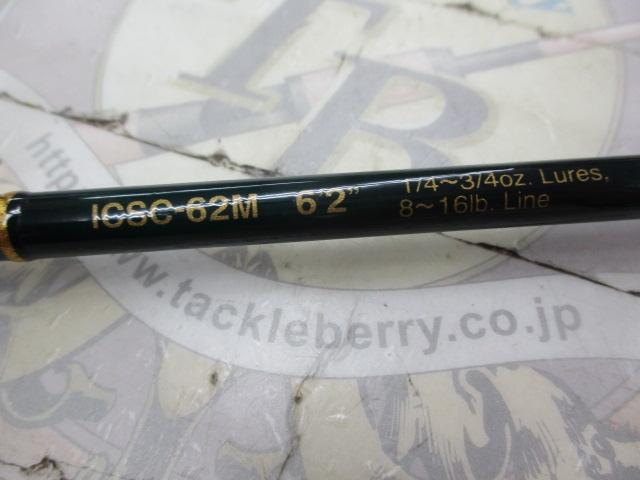 インスパイア ICSC-62M｜＠ベリーネット 日本最大新品中古釣具WEBショップ
