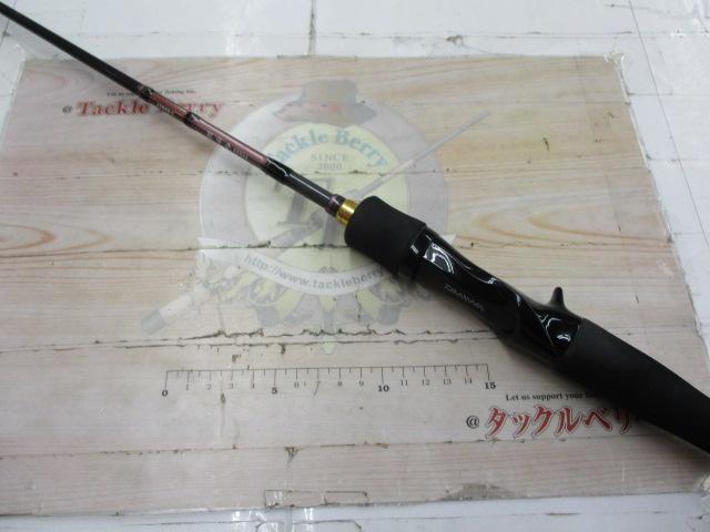 紅牙 69MHB-S｜＠ベリーネット 日本最大新品中古釣具WEBショップ