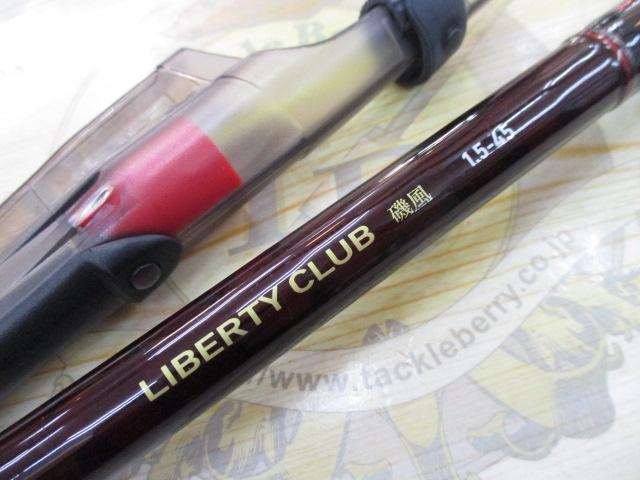 リバティクラブ磯風 1.5-45・K