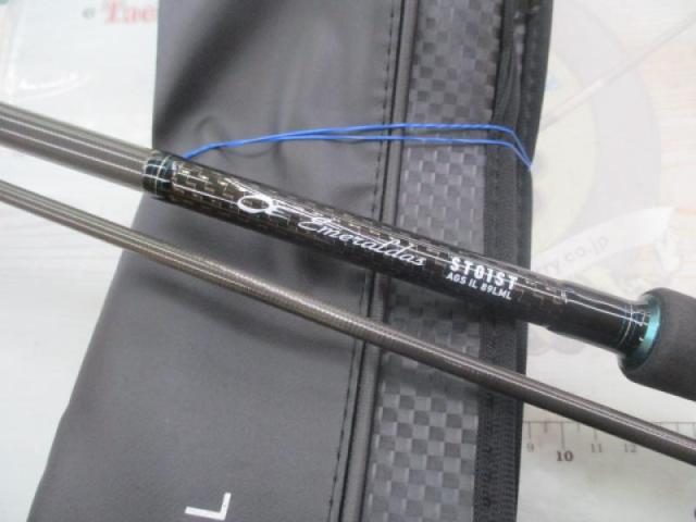 エメラルダスストイスト AGS IL 89LML