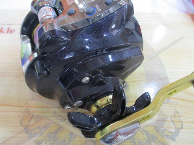 15レオブリッツ 300J