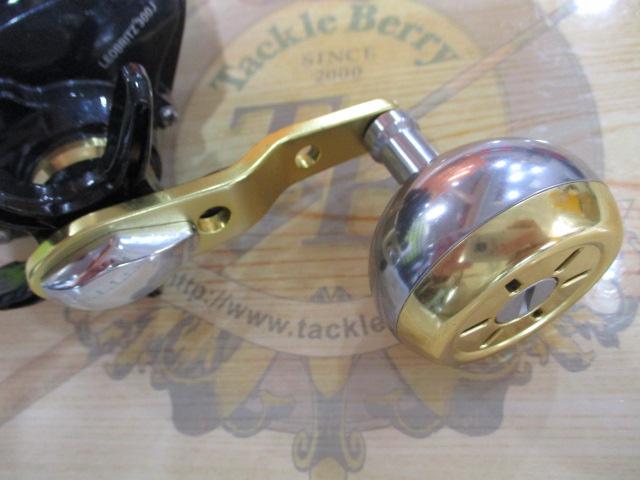 15レオブリッツ 300J