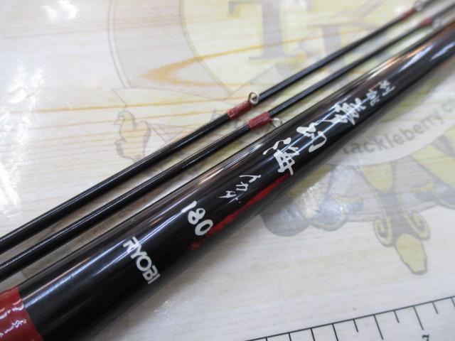 別誂夢幻海イカダ 180