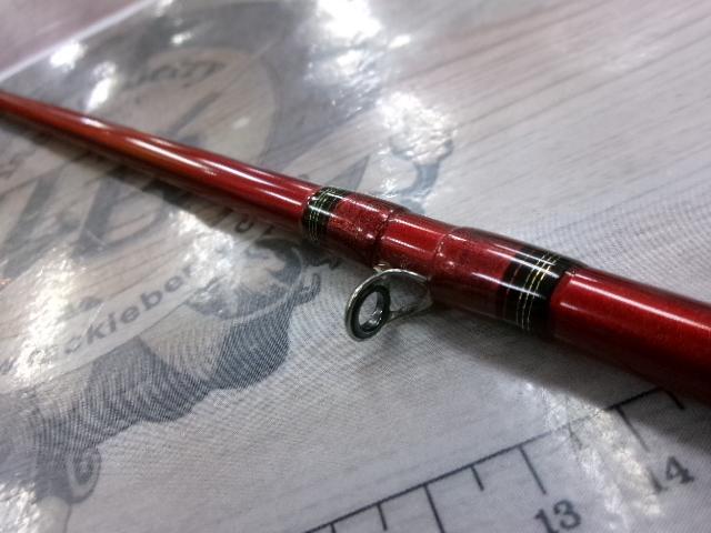 ブラックジャックイカダ メタルチューン 147・R