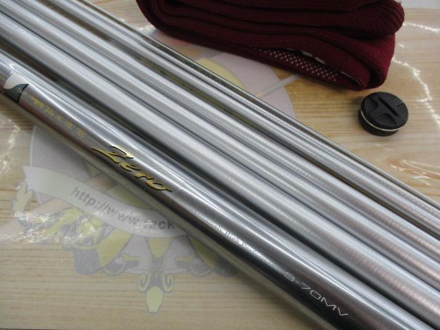 SZ琥珀本流零 3・70MV