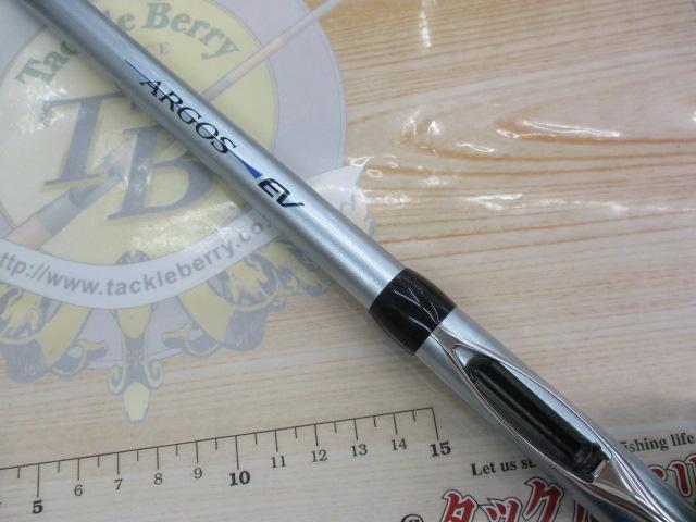 03IHアルゴスEV 120-240T