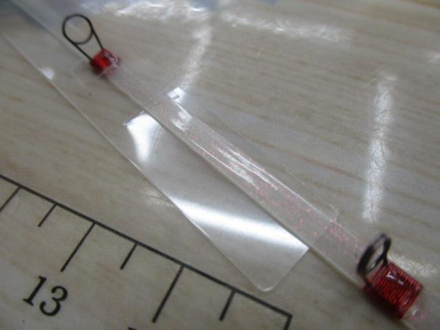 クリスティア ワカサギHG タイプC SS27.5SSS