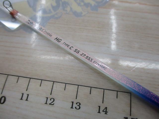 クリスティア ワカサギHG タイプC SS27.5SS