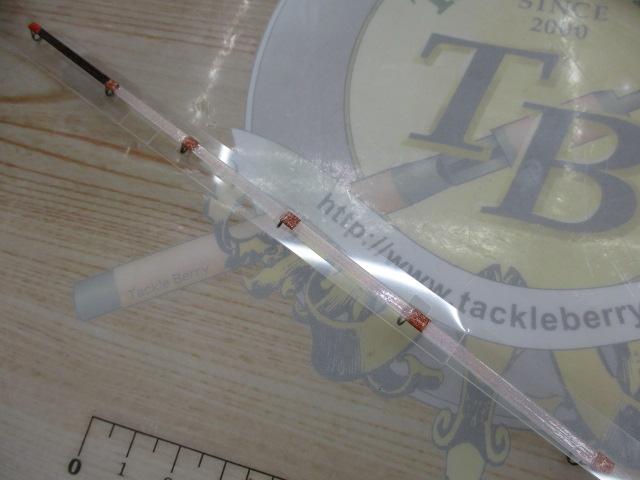 クリスティア ワカサギHG タイプC SS27.5SS