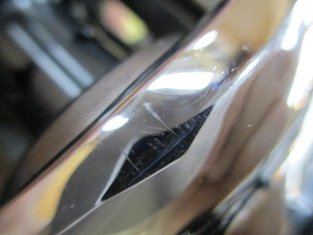 19アンタレス RH