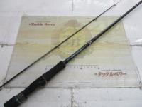 エメラルダスMX 68ML/H-S・E