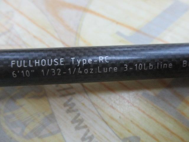 デストロイヤー F2-610XSRC(レーシングコンディション)