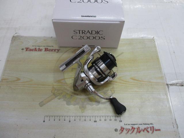 19ストラディック C2000S