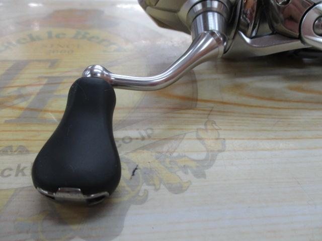 19ストラディック C2000S