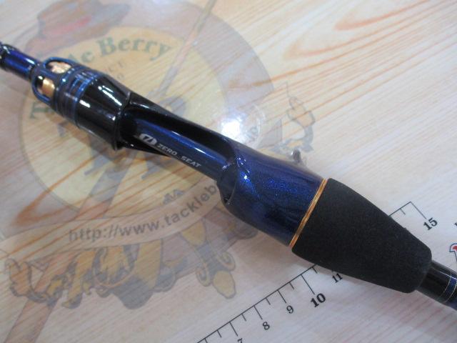 極鋭カワハギ AIR VS