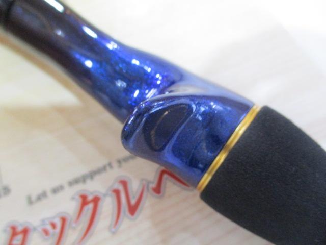 極鋭カワハギ AIR VS