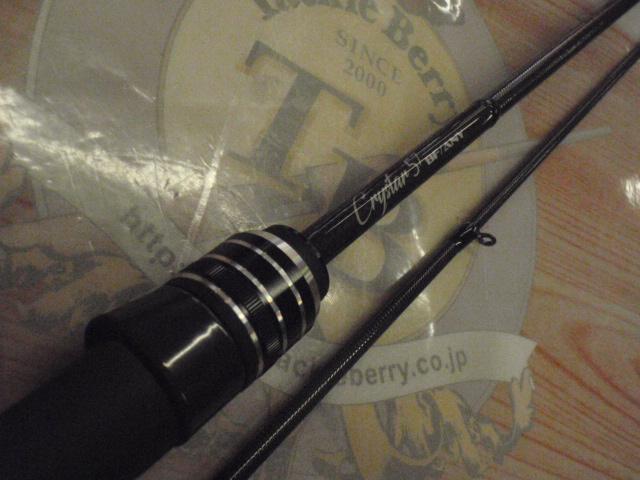 クリスター 57BF/ANY｜＠ベリーネット 日本最大新品中古釣具WEBショップ