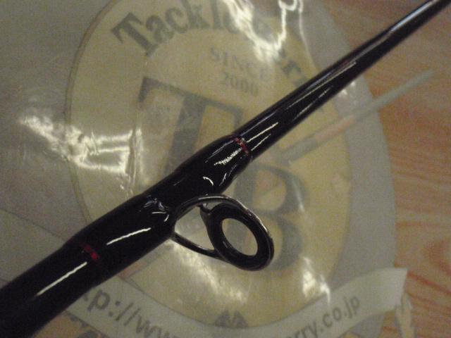 シーマイティR73 50-270｜＠ベリーネット 日本最大新品中古釣具WEBショップ