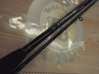 シーマイティR73 50-270