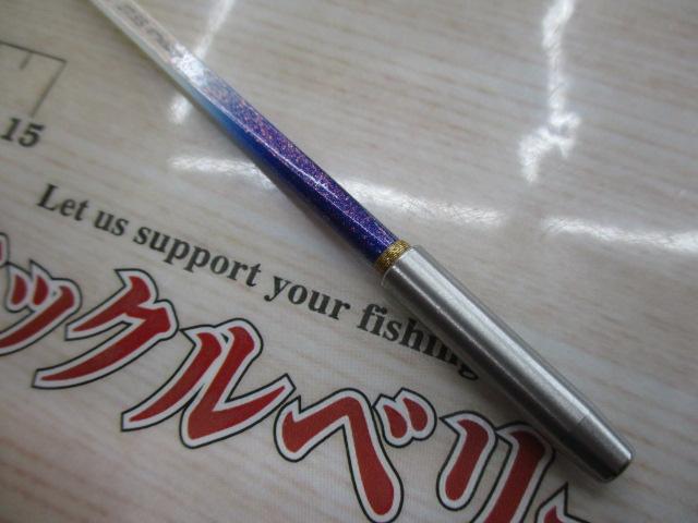 クリスティア ワカサギHG タイプC 27.5S