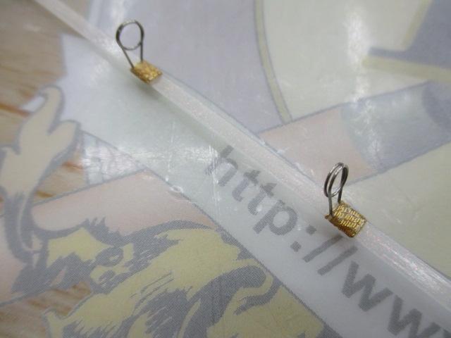 クリスティア ワカサギHG タイプC 27.5S