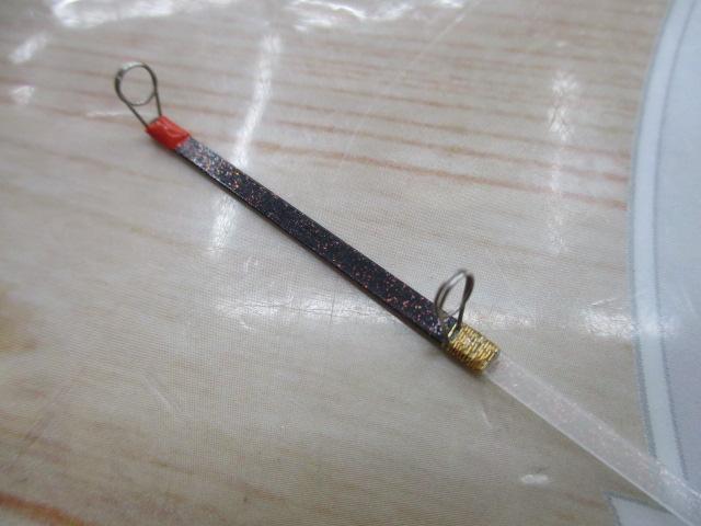 クリスティア ワカサギHG タイプC 27.5S