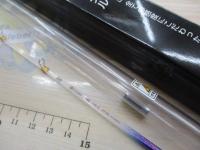 クリスティア ワカサギHG タイプC 27.5S