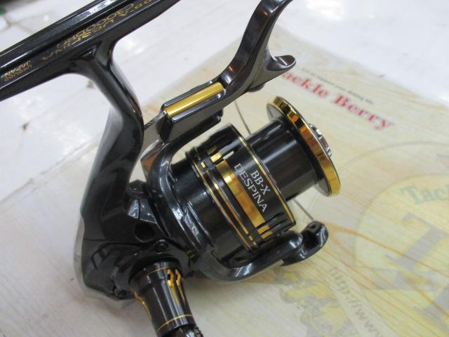 23BB-Xデスピナ C3000DHG