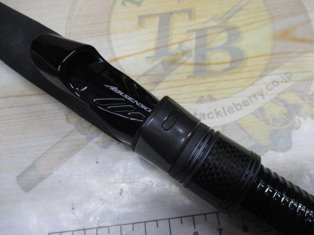 アウトレイジBR LJ 63XHS-2