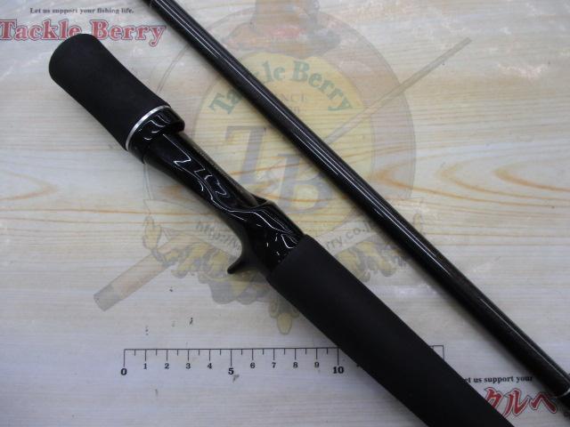 ブラックレーベル BL7112XHRB