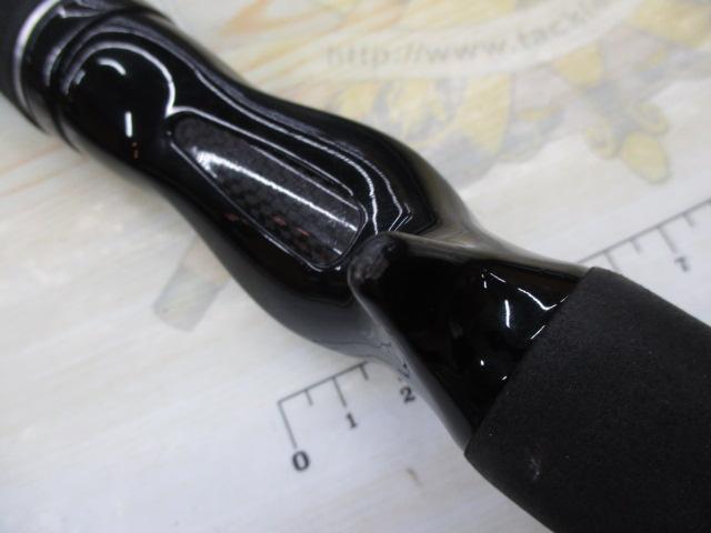 ブラックレーベル BL7112XHRB