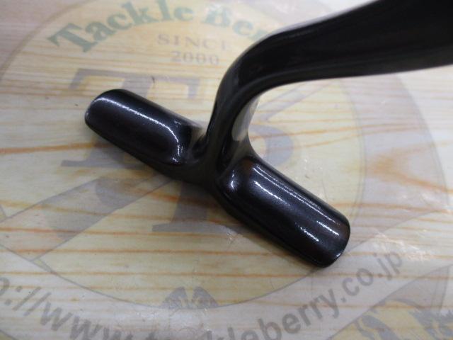 24セルテート LT5000D-CXH