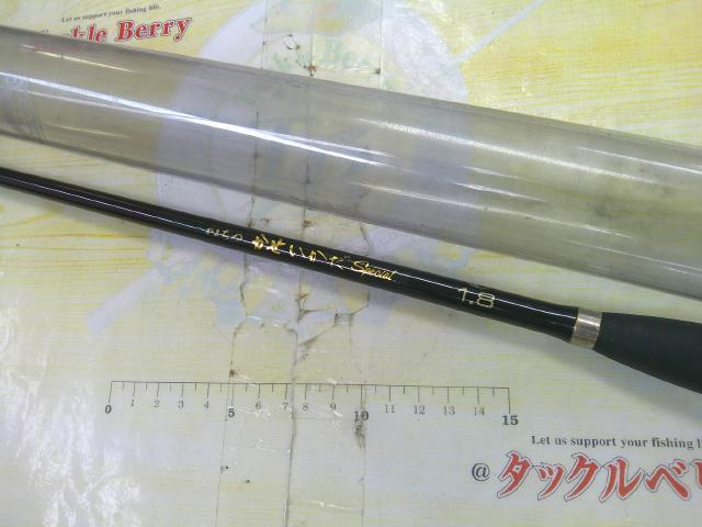 がまちぬかせ・いかだスペシャル 1.8