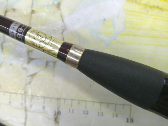 がまちぬかせ・いかだスペシャル 1.8