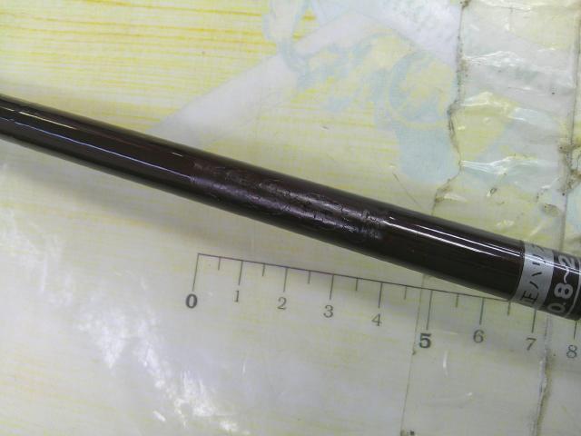 がまちぬかせ・いかだスペシャル 1.8