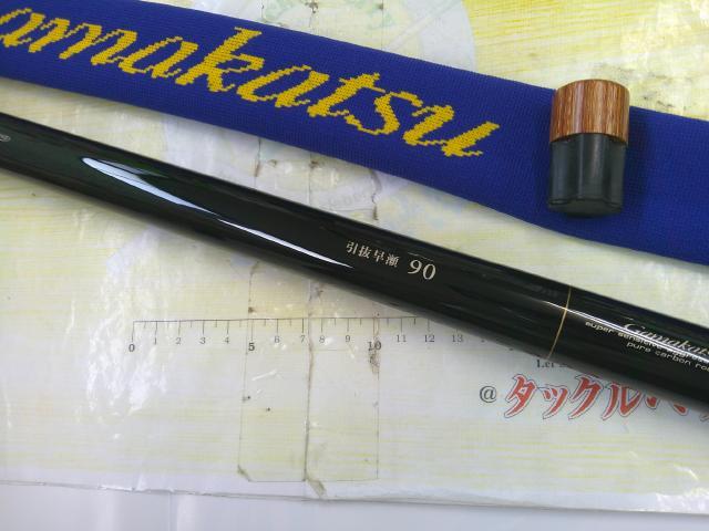 がま鮎セレステ 引抜早瀬90